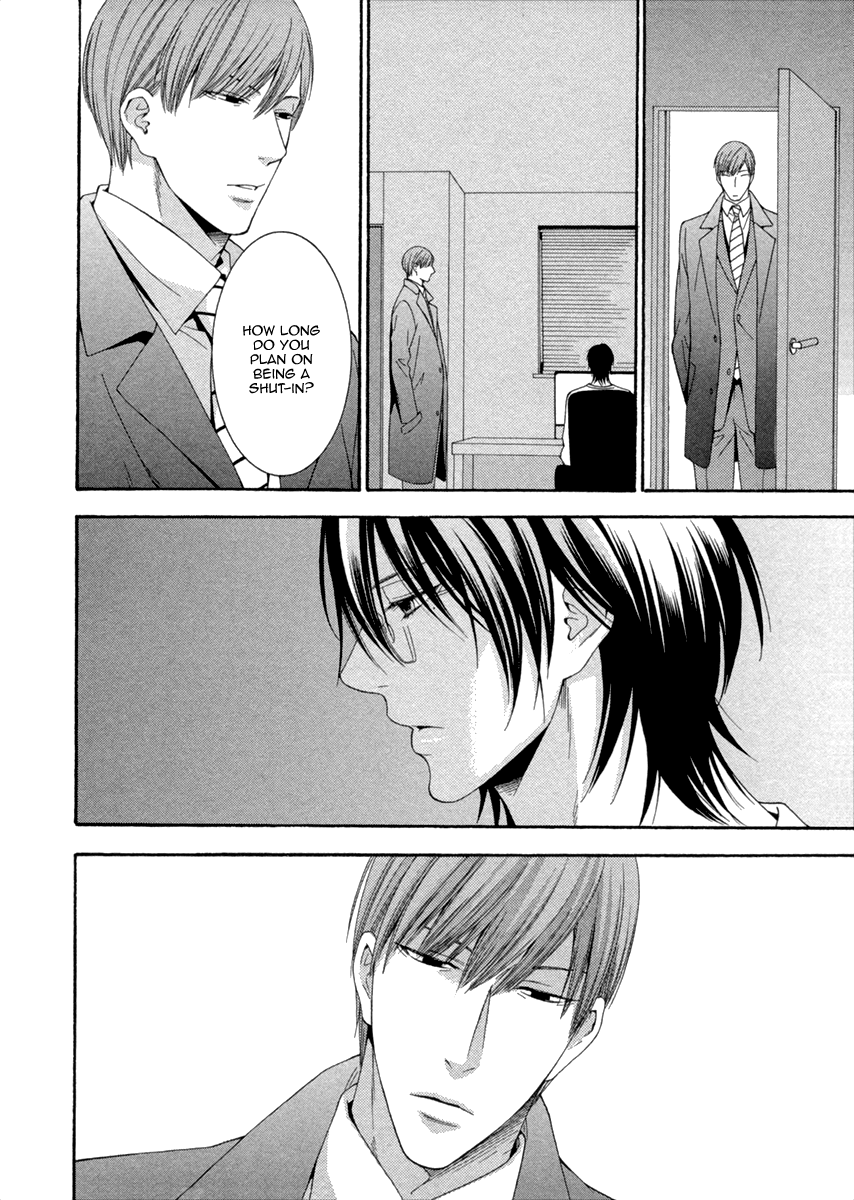 Ai wa Chitto mo Rakuja Nai Vol. 1 Ch. 3 第8页