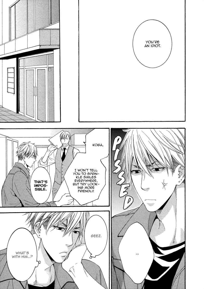 Ai wa Chitto mo Rakuja Nai Vol. 1 Ch. 3 第9页