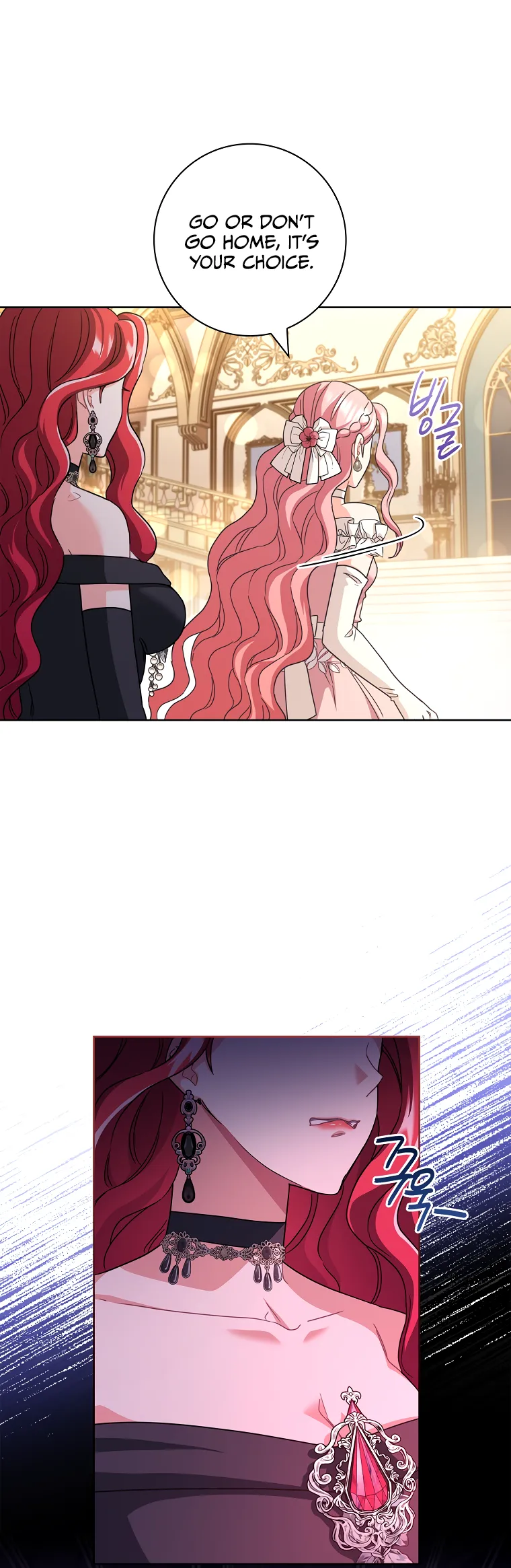 Contract Marrying Because I Am Terminally Ill Vol. 1 Ch. 3 第16页