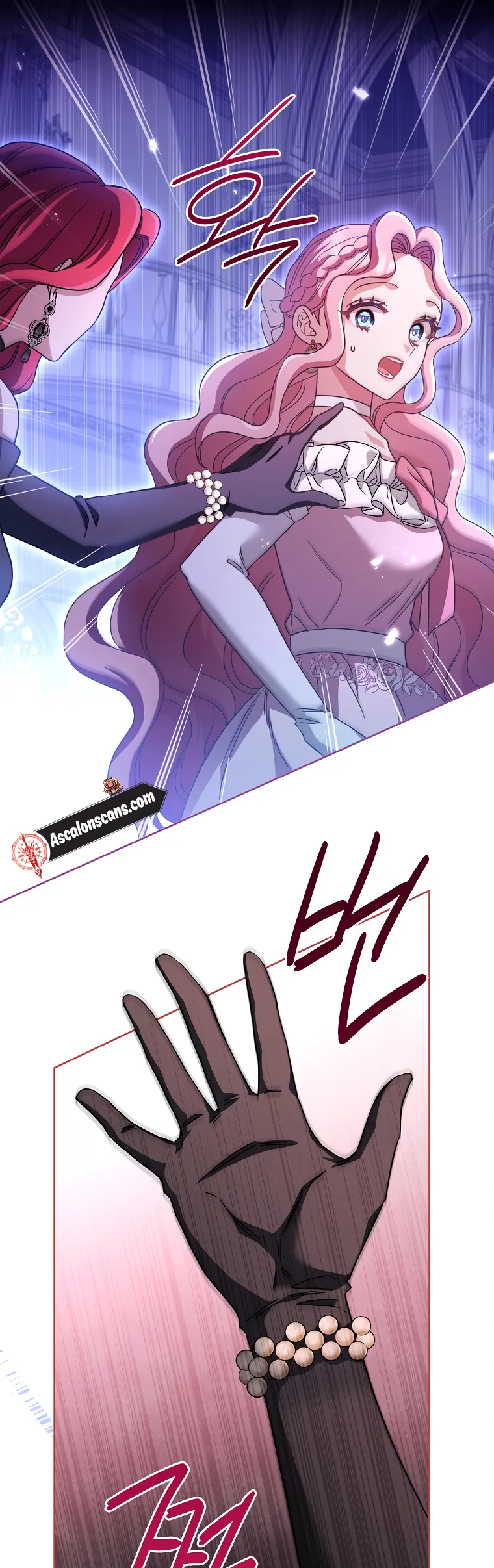 Contract Marrying Because I Am Terminally Ill Vol. 1 Ch. 3 第17页