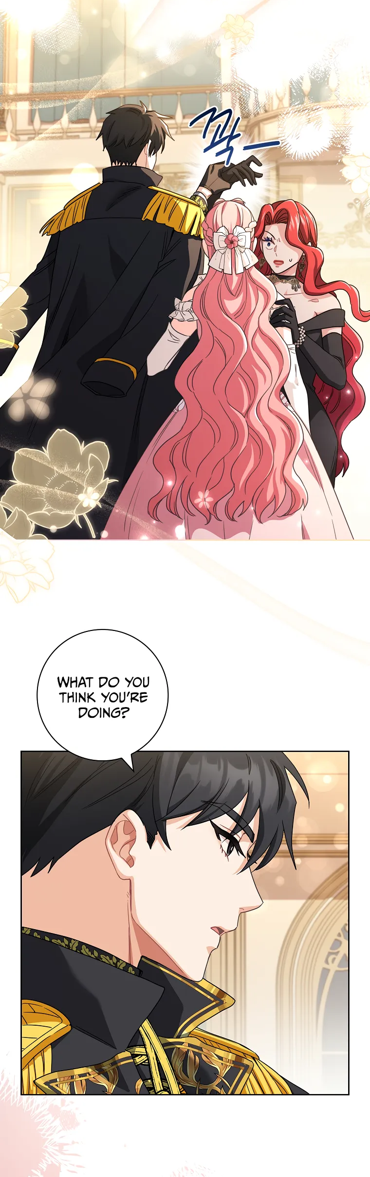 Contract Marrying Because I Am Terminally Ill Vol. 1 Ch. 3 第20页