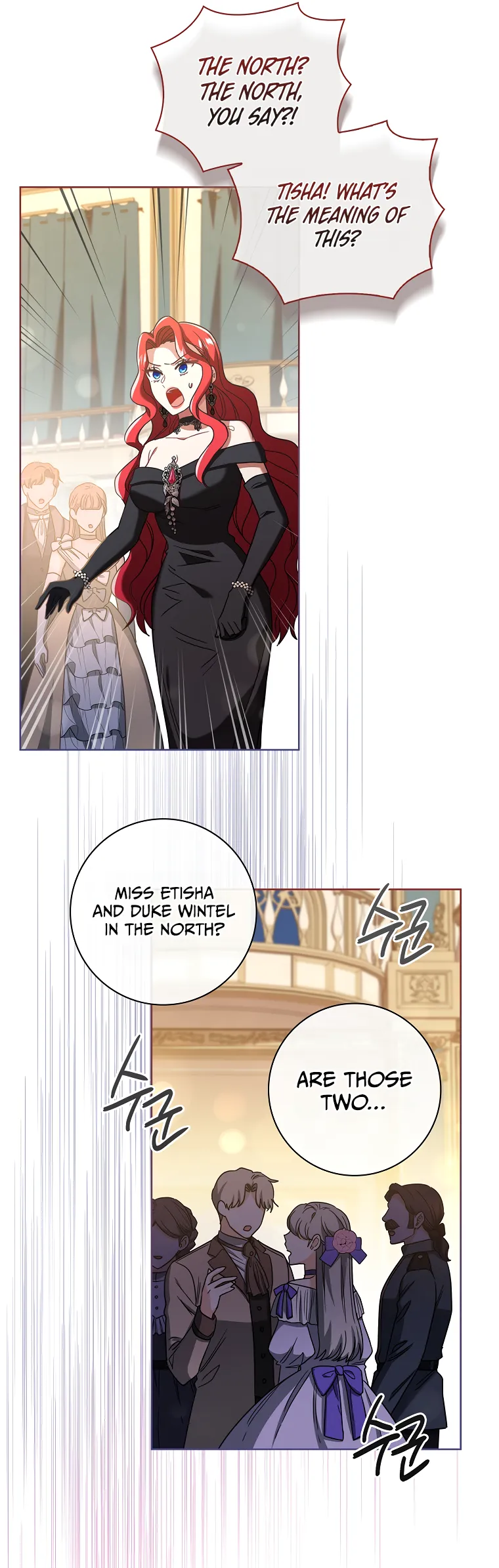 Contract Marrying Because I Am Terminally Ill Vol. 1 Ch. 3 第29页