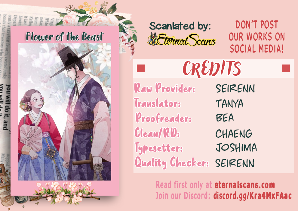 Flower of the Beast Ch. 6 第1页