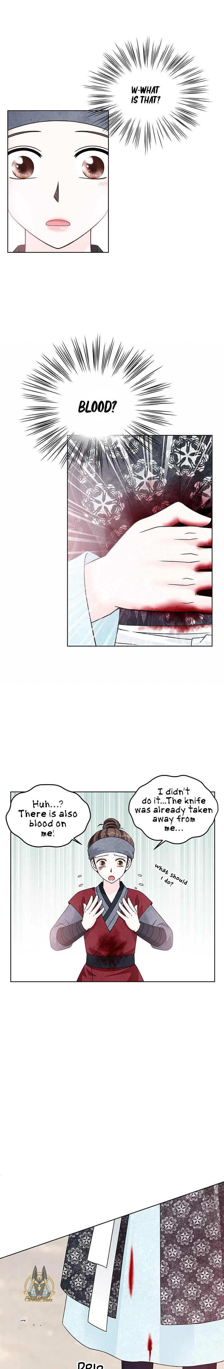 Flower of the Beast Ch. 6 第16页