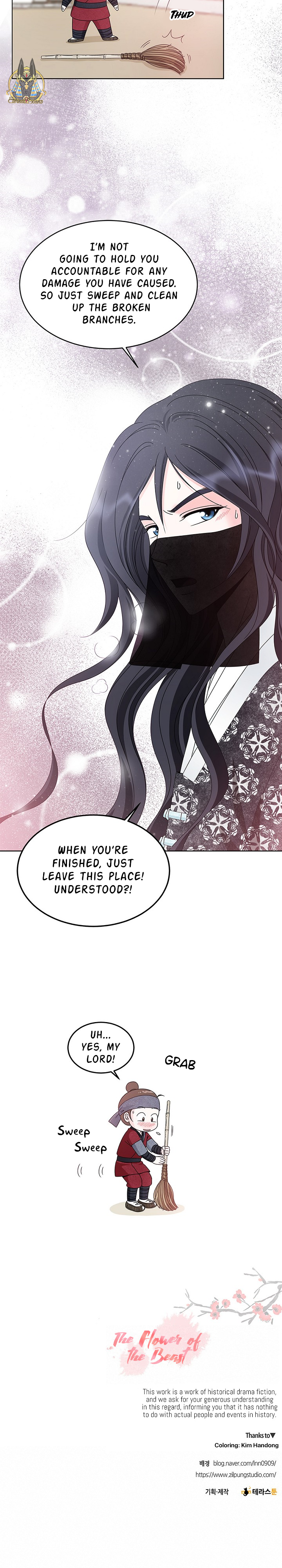 Flower of the Beast Ch. 6 第20页