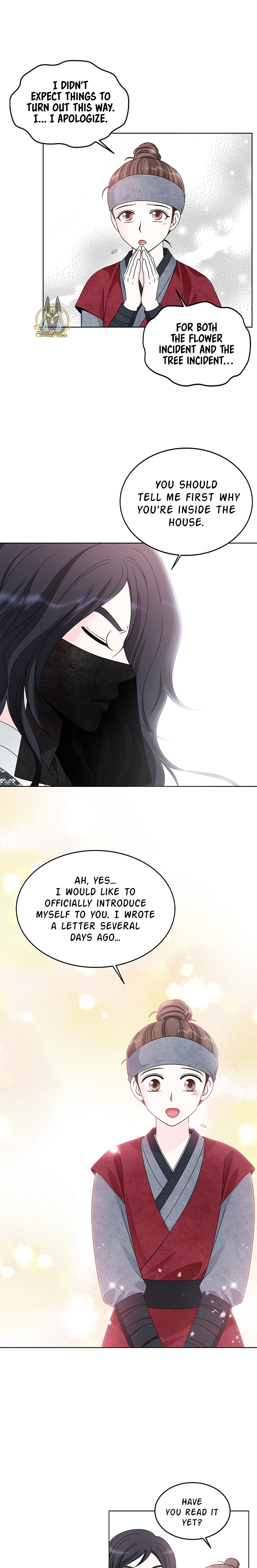Flower of the Beast Ch. 6 第3页