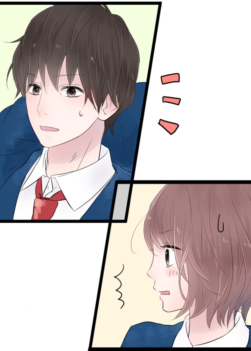 Kanojo-tachi wa Kataranai Ch. 3 第32页