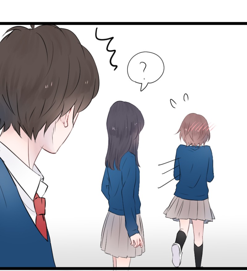 Kanojo-tachi wa Kataranai Ch. 3 第35页