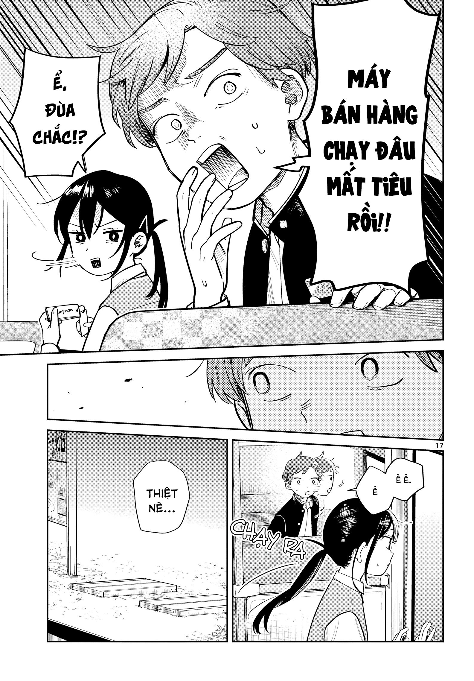 Futari Bus Con đường mùa xuân 第16页