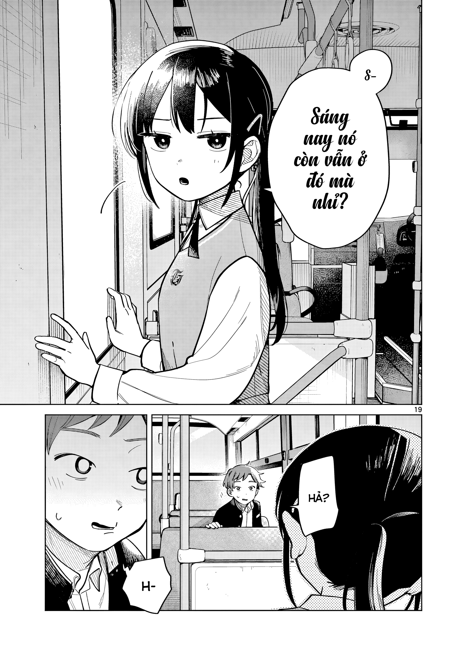 Futari Bus Con đường mùa xuân 第18页