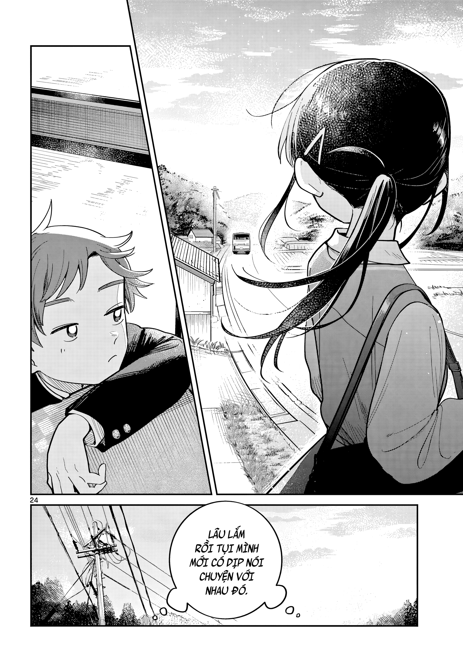 Futari Bus Con đường mùa xuân 第23页