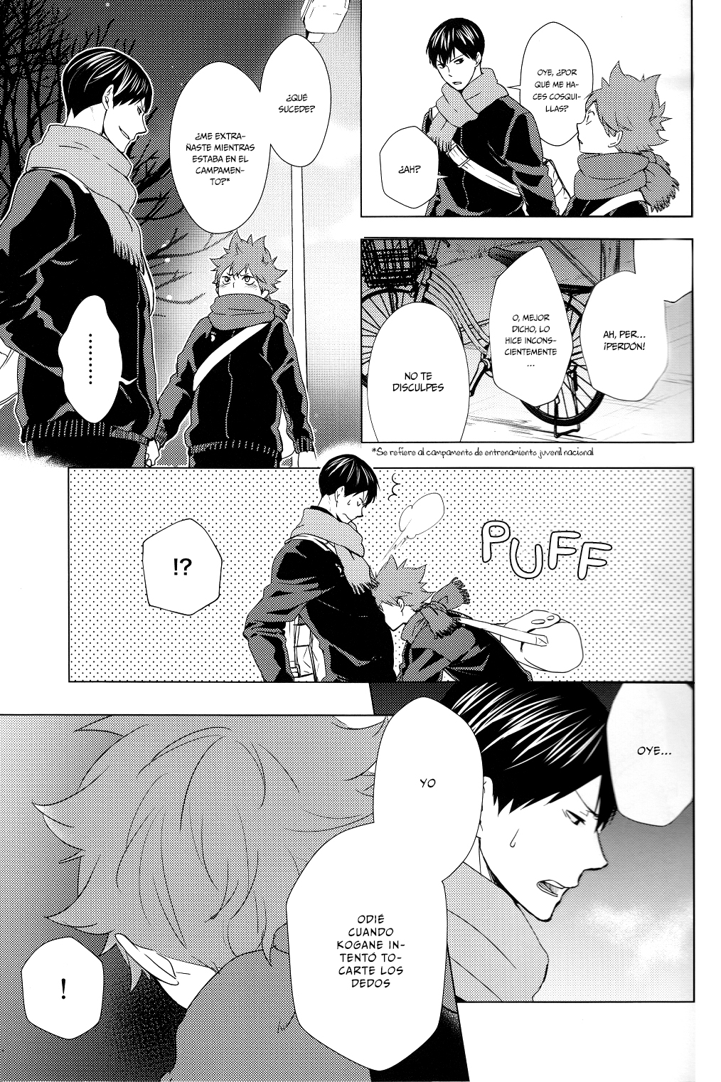 Haikyuu!! - Your Hand (Doujinshi) Oneshot 第11页