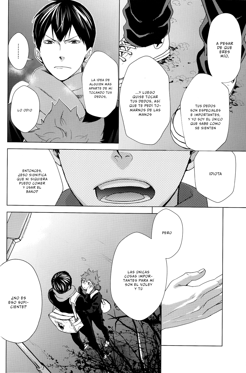 Haikyuu!! - Your Hand (Doujinshi) Oneshot 第12页