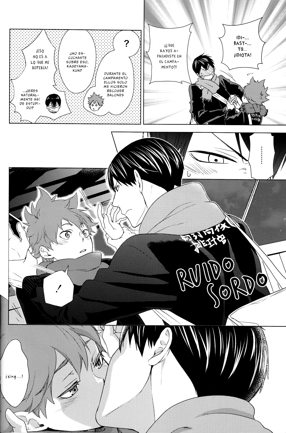 Haikyuu!! - Your Hand (Doujinshi) Oneshot 第14页