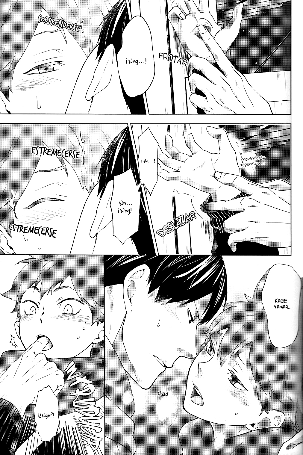 Haikyuu!! - Your Hand (Doujinshi) Oneshot 第15页