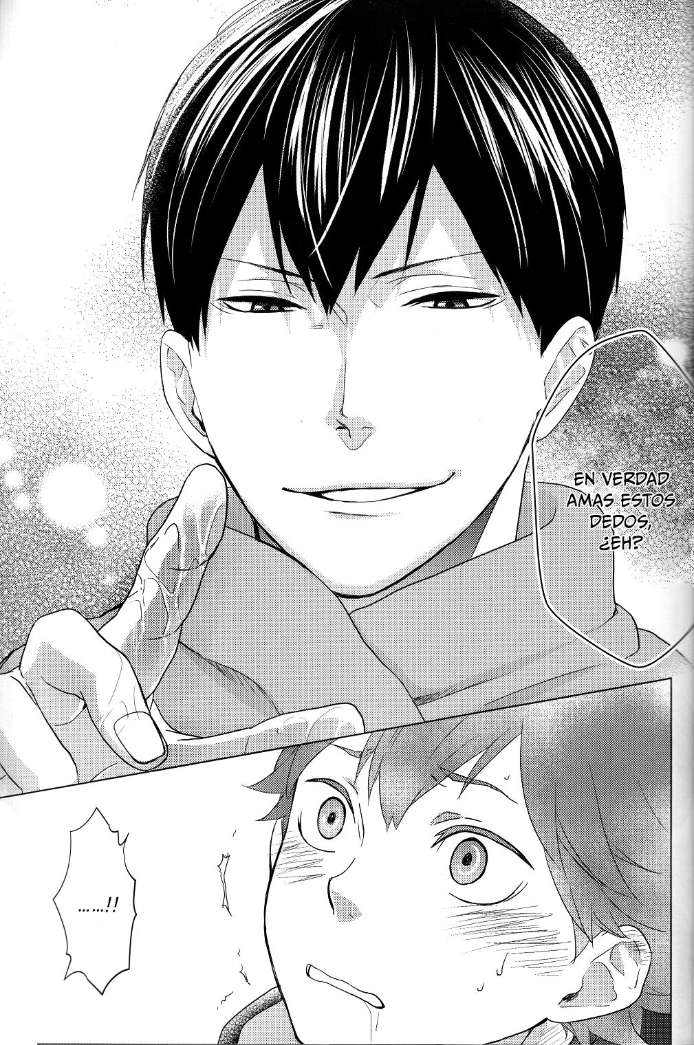 Haikyuu!! - Your Hand (Doujinshi) Oneshot 第17页