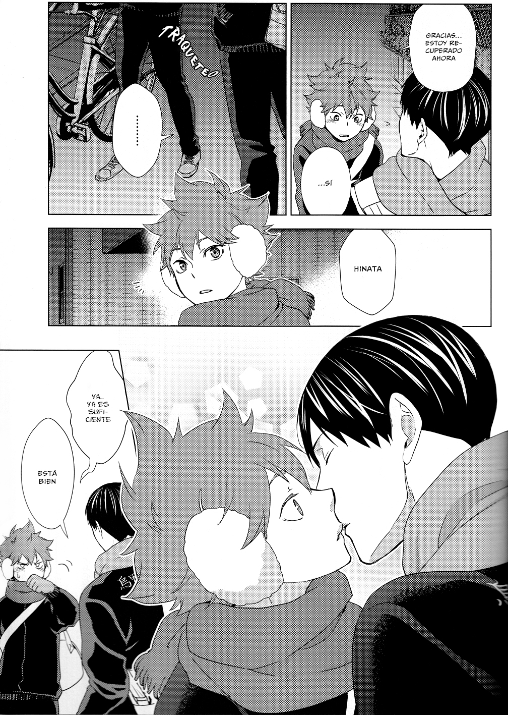 Haikyuu!! - Your Hand (Doujinshi) Oneshot 第19页
