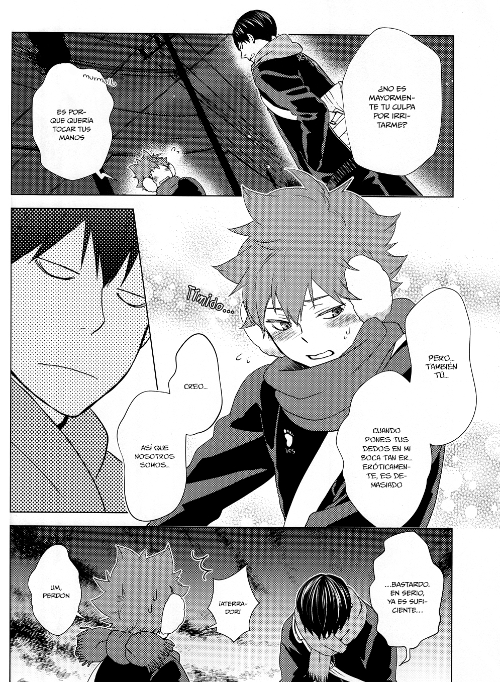 Haikyuu!! - Your Hand (Doujinshi) Oneshot 第20页