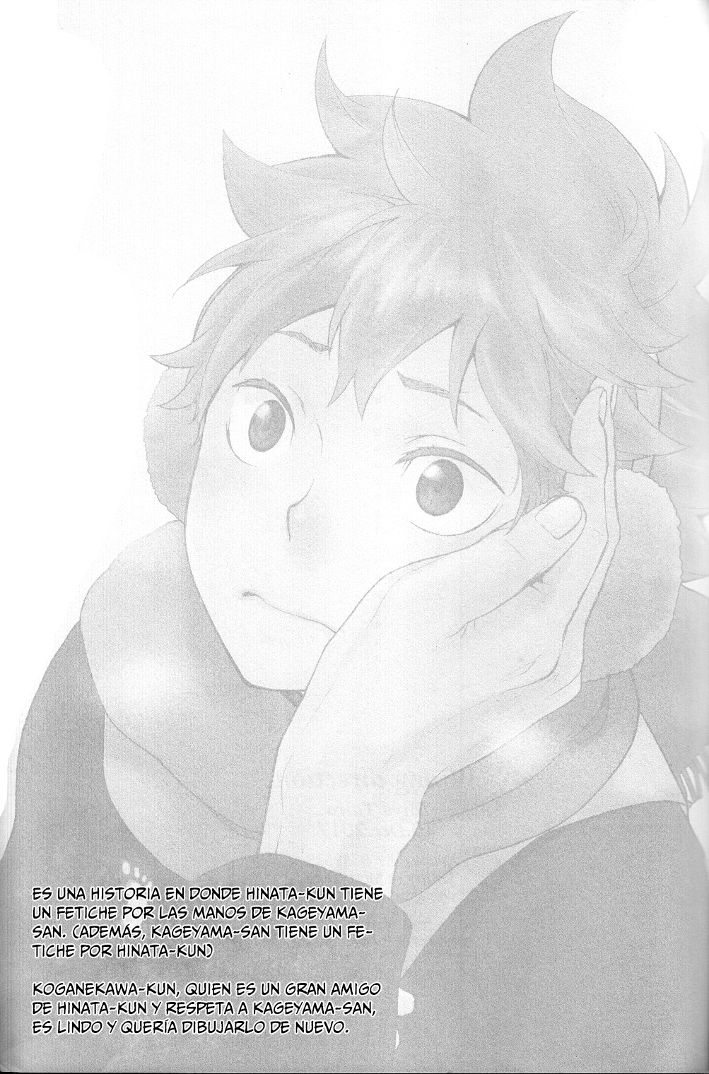 Haikyuu!! - Your Hand (Doujinshi) Oneshot 第25页