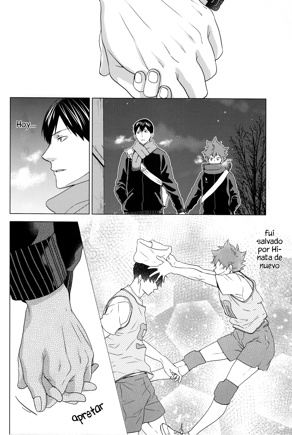 Haikyuu!! - Your Hand (Doujinshi) 第7页