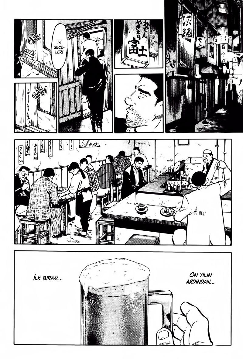 Old Boy Vol. 1 Ch. 2 第13页