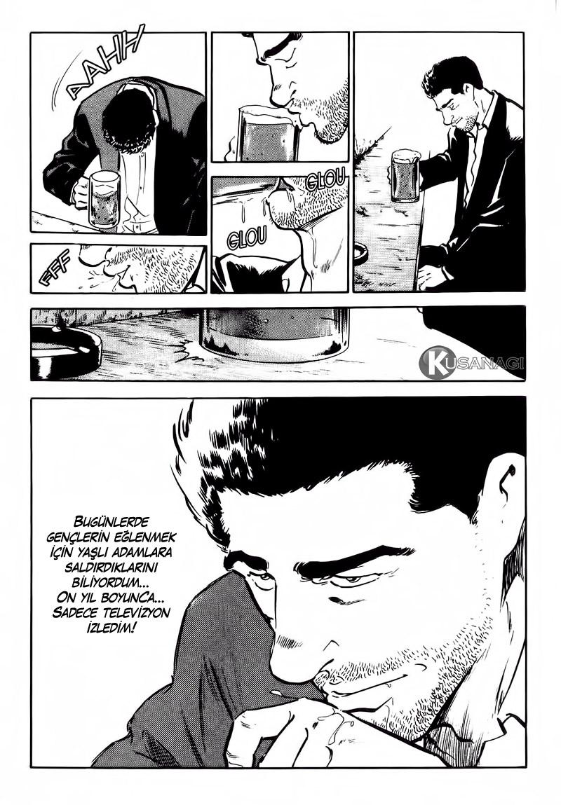 Old Boy Vol. 1 Ch. 2 第14页