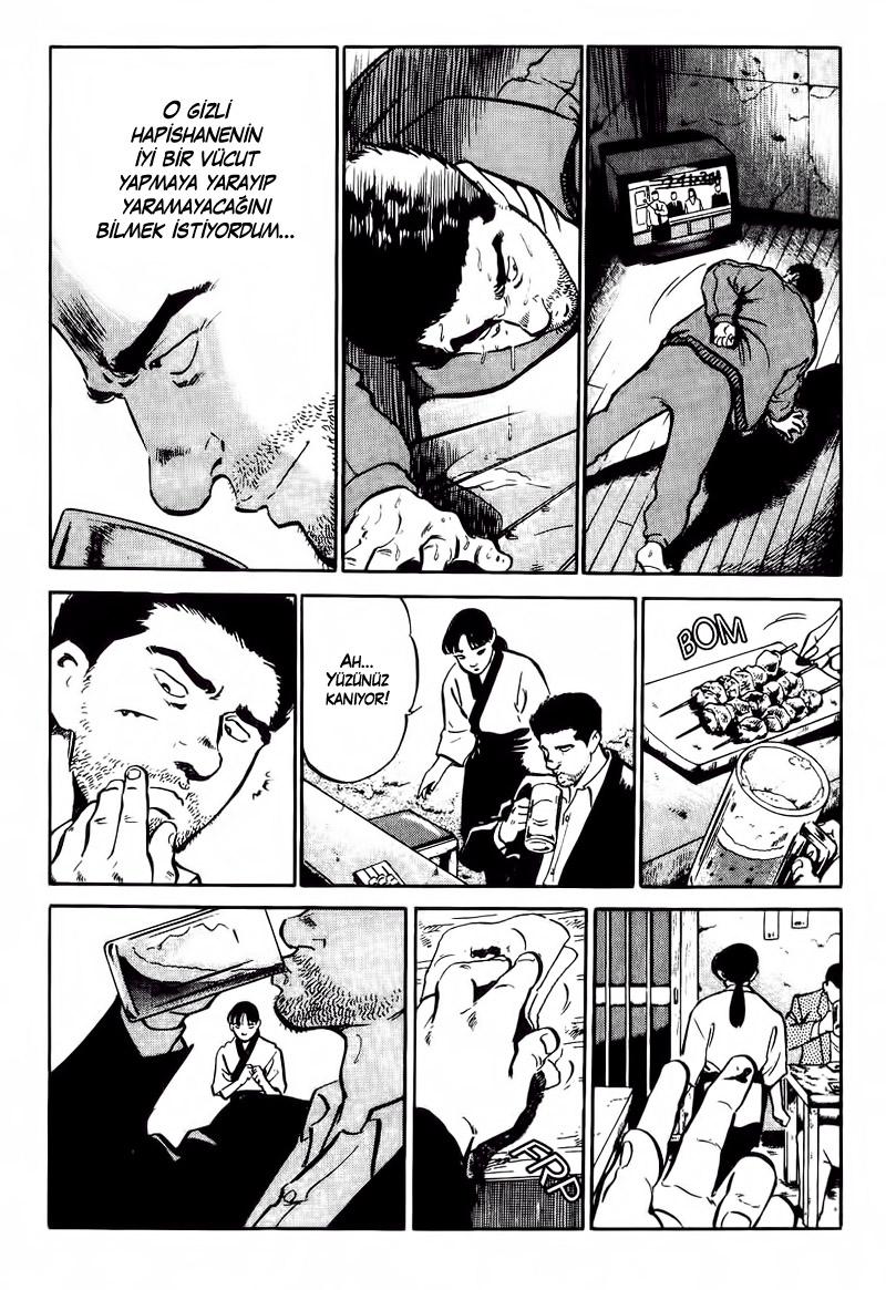 Old Boy Vol. 1 Ch. 2 第15页