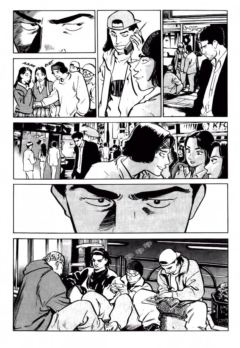 Old Boy Vol. 1 Ch. 2 第4页