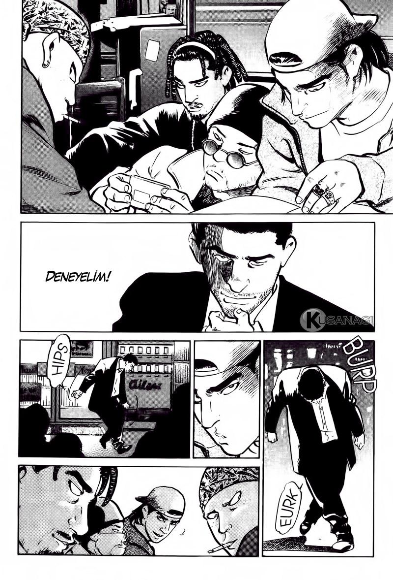 Old Boy Vol. 1 Ch. 2 第5页