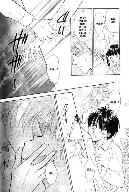 Kimi no Naka de Nemurasete Vol. 1 Ch. 5 第8页