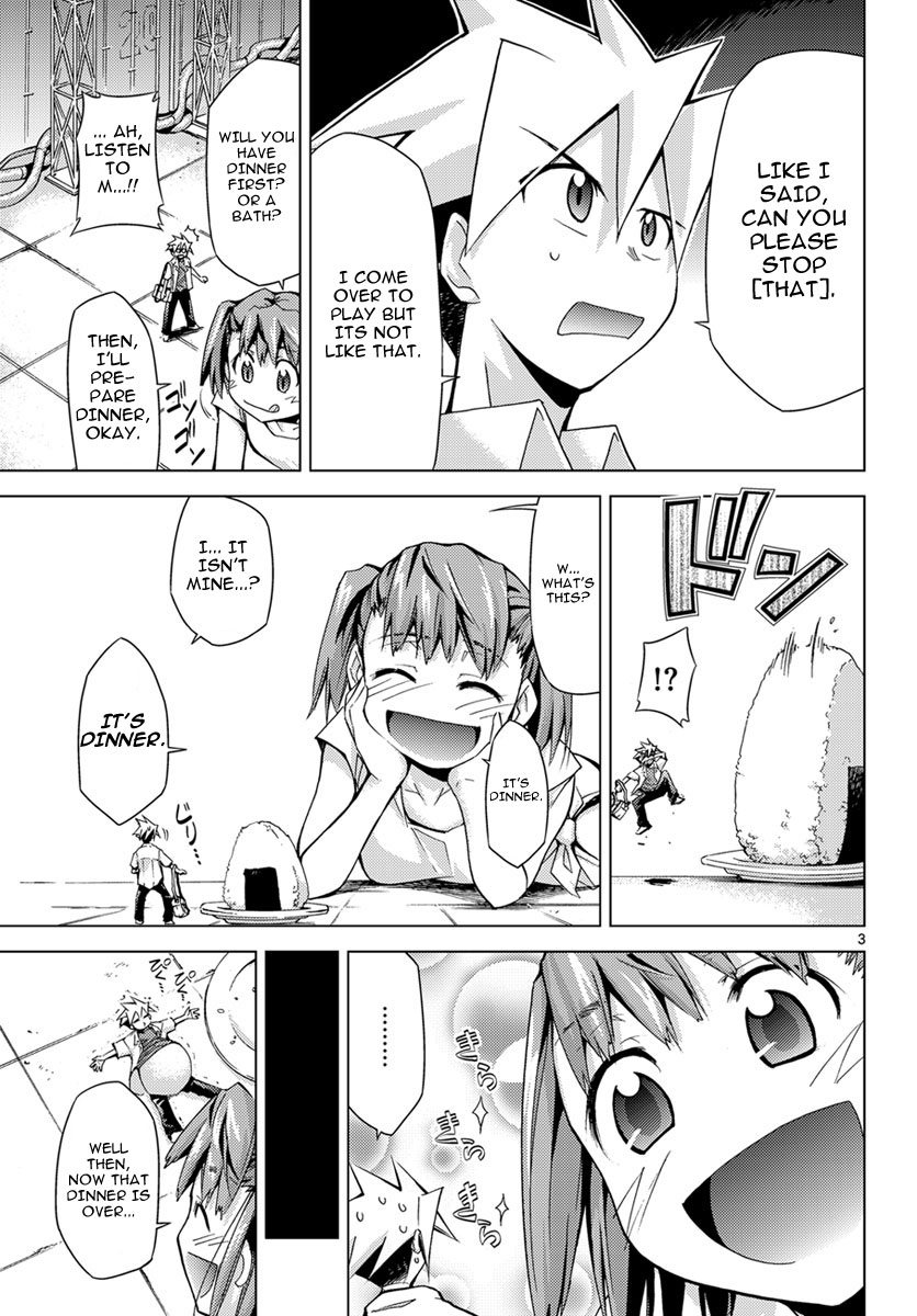 Chou Dokyuu Shoujo 4946 Vol. 1 Ch. 3 第3页