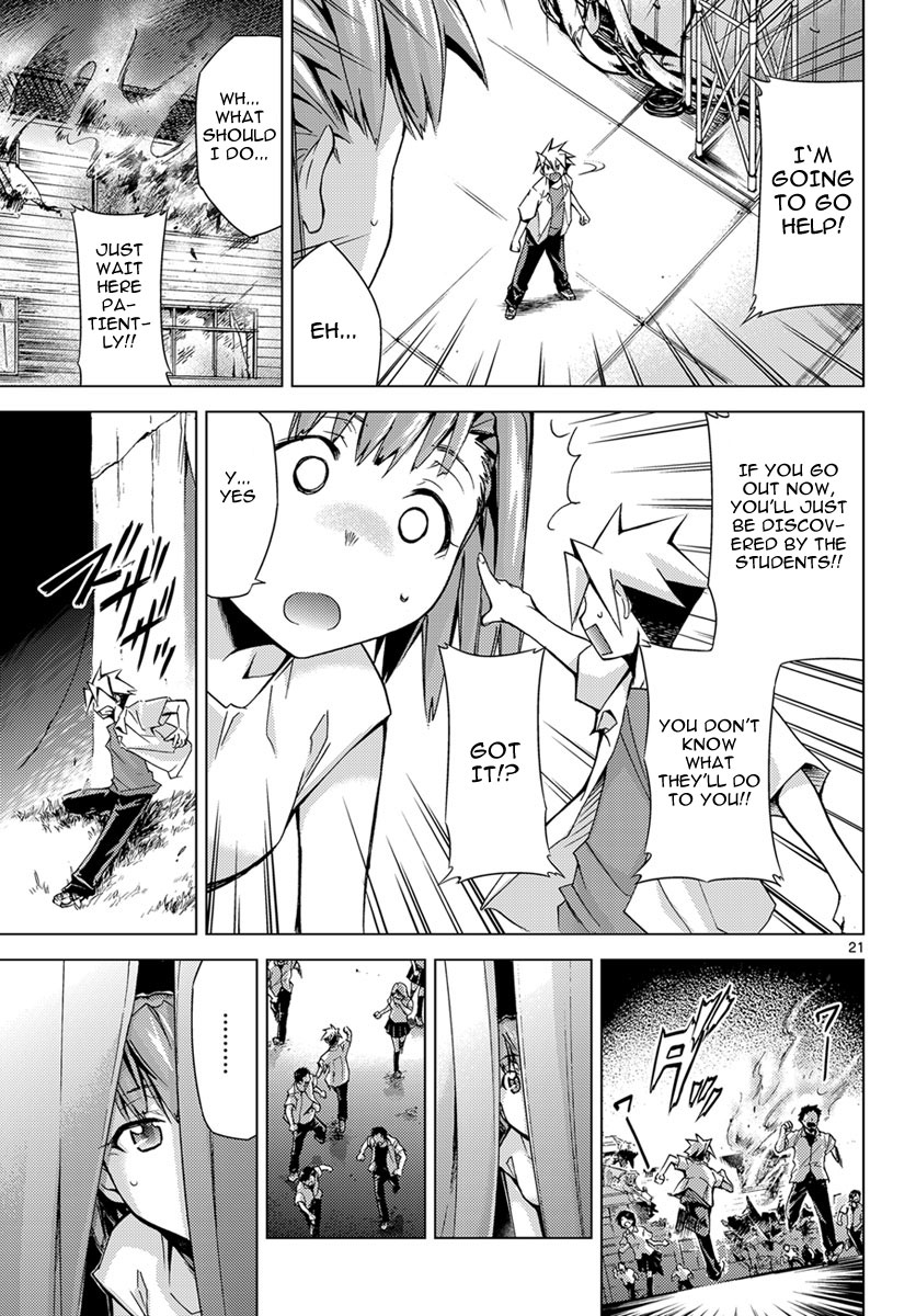 Chou Dokyuu Shoujo 4946 Vol. 1 Ch. 3 第21页