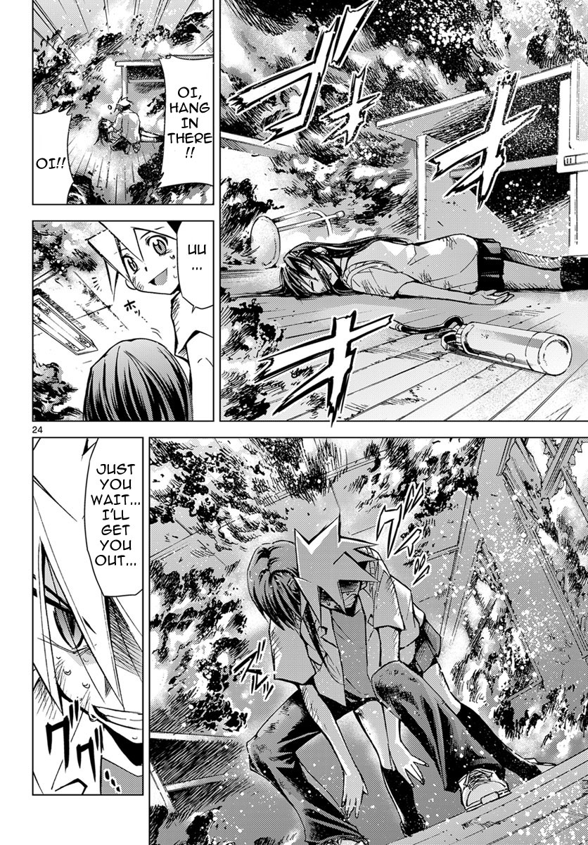 Chou Dokyuu Shoujo 4946 Vol. 1 Ch. 3 第24页