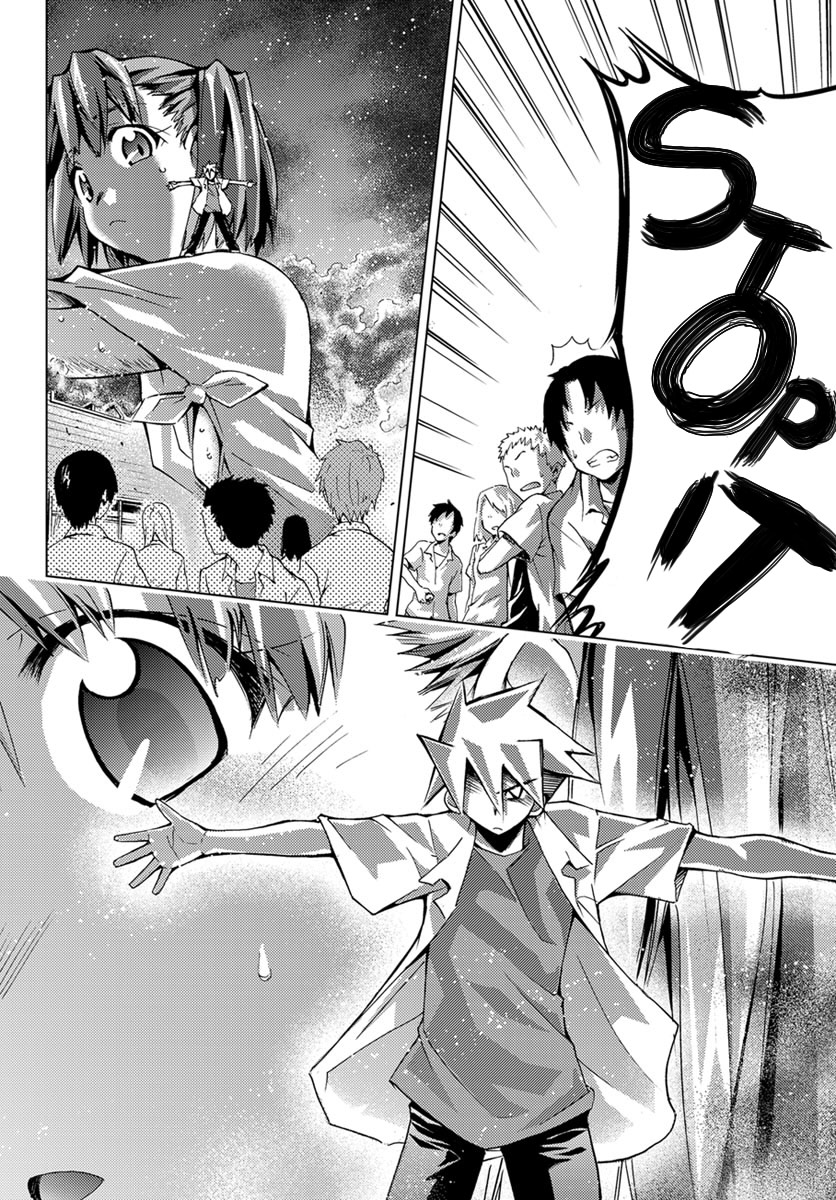 Chou Dokyuu Shoujo 4946 Vol. 1 Ch. 3 第29页