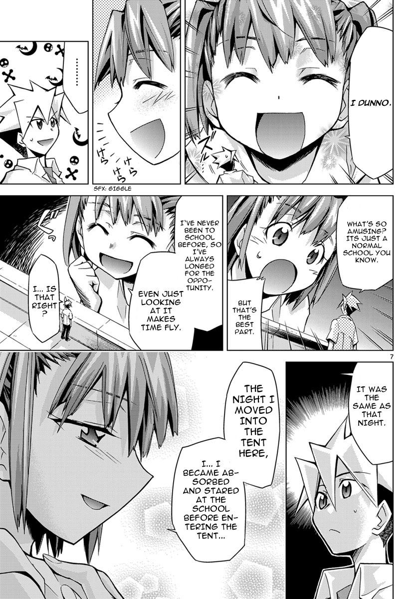 Chou Dokyuu Shoujo 4946 Vol. 1 Ch. 3 第7页