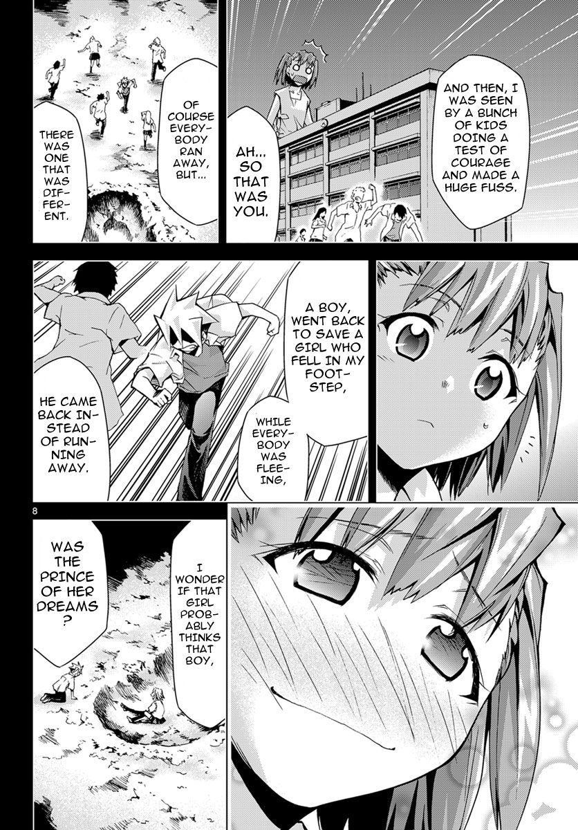 Chou Dokyuu Shoujo 4946 Vol. 1 Ch. 3 第8页
