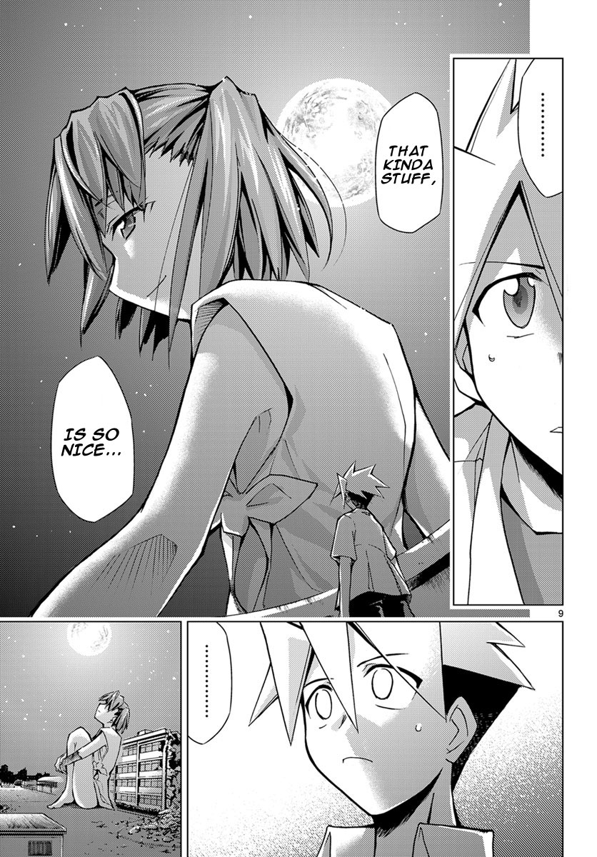 Chou Dokyuu Shoujo 4946 Vol. 1 Ch. 3 第9页