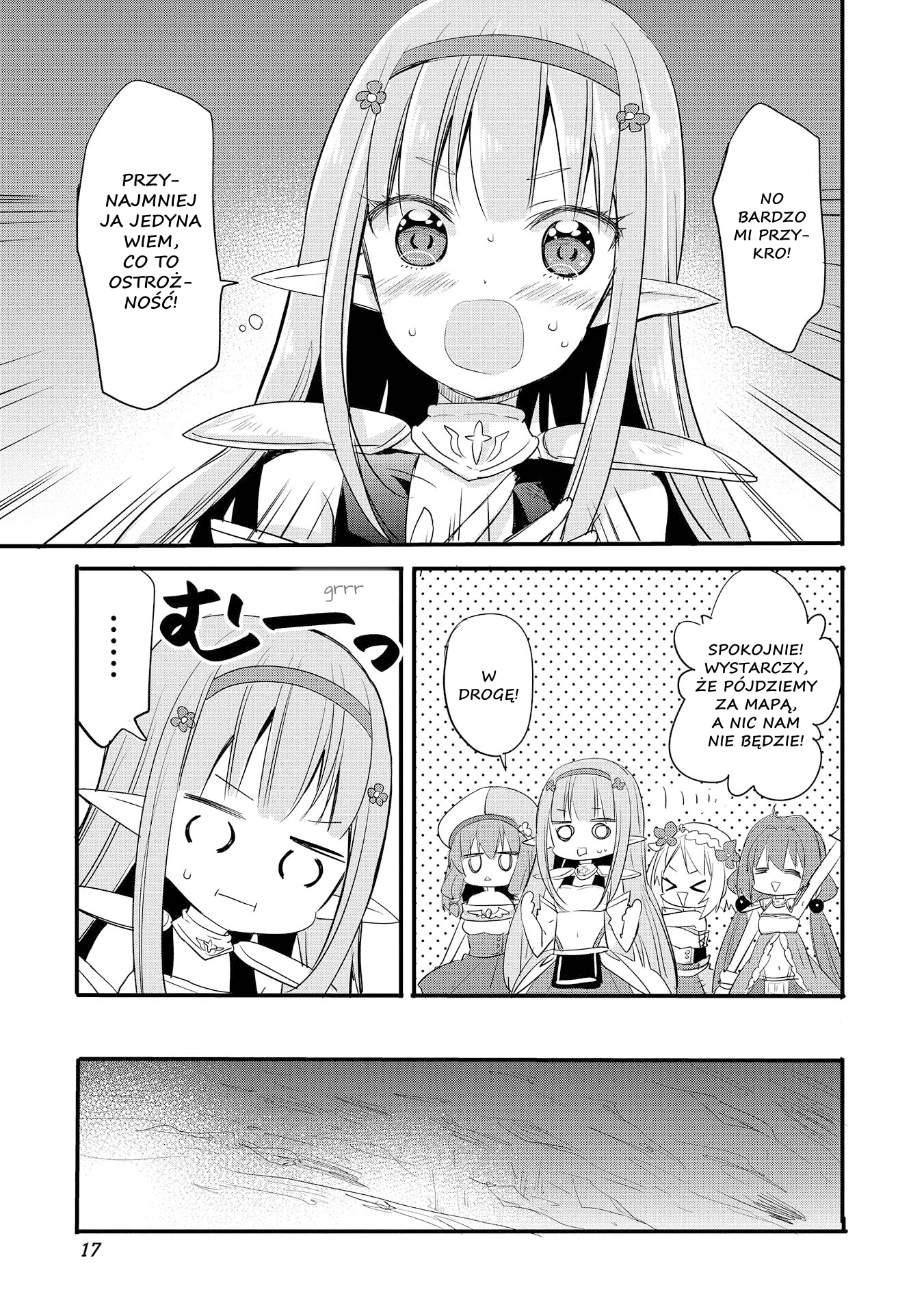 ENDRO! Vol. 1 Ch. 1 第15页