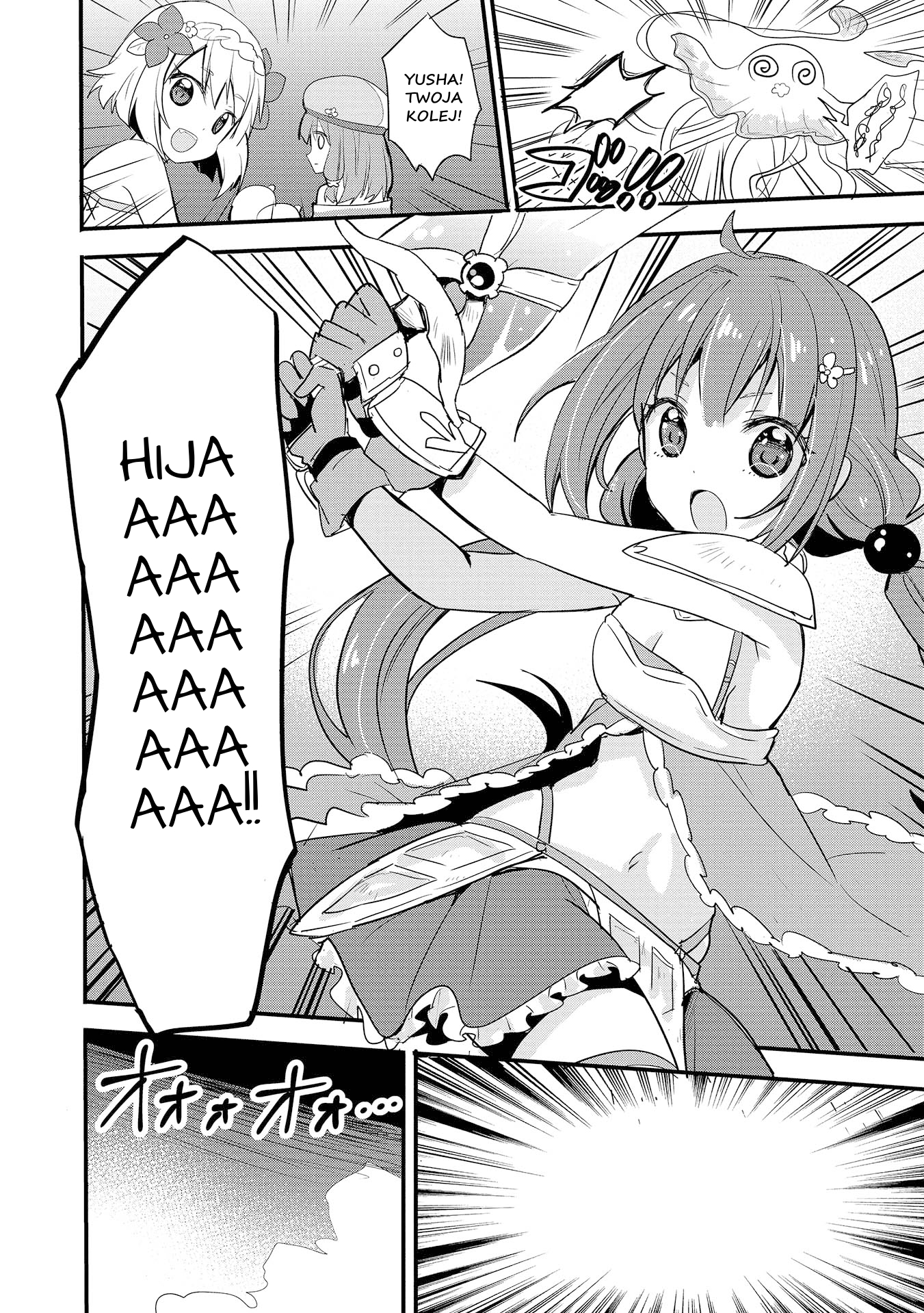 ENDRO! Vol. 1 Ch. 1 第24页