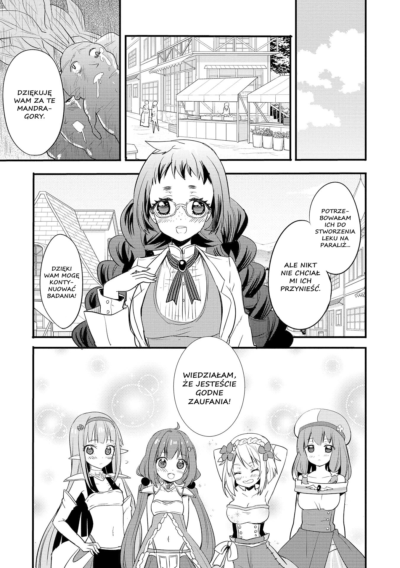 ENDRO! Vol. 1 Ch. 1 第27页