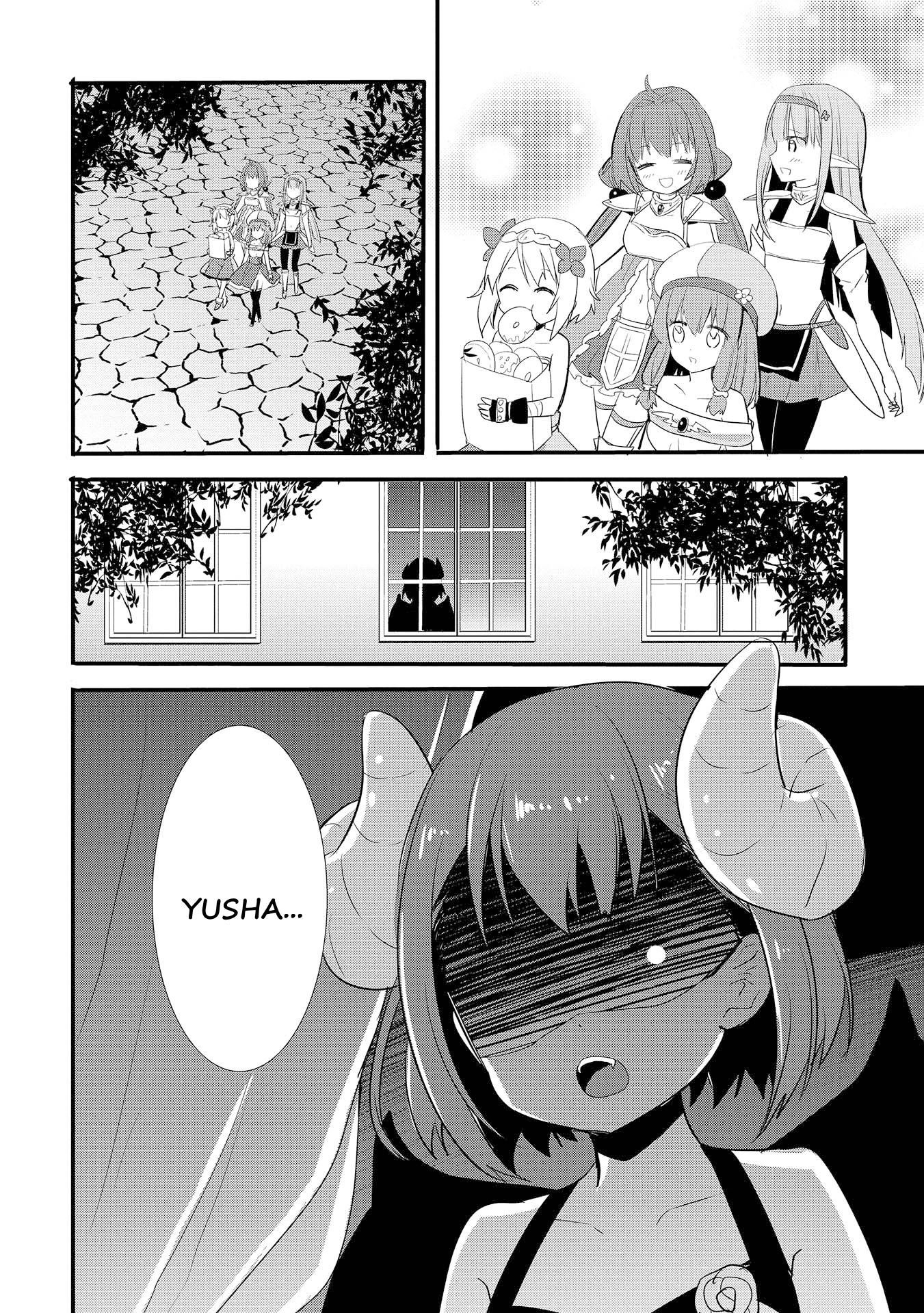 ENDRO! Vol. 1 Ch. 1 第28页