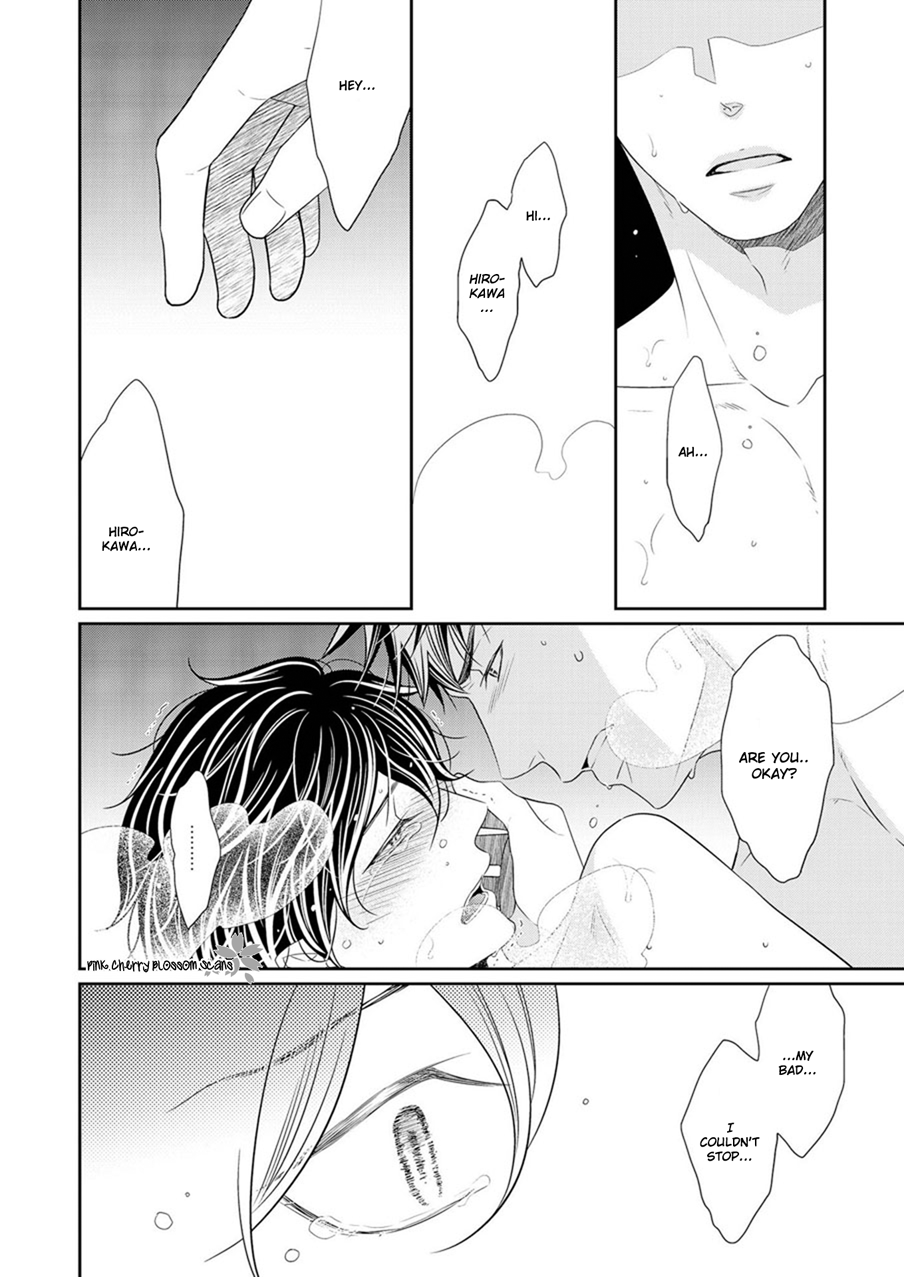 Hinekure Chaser Extra 第11页