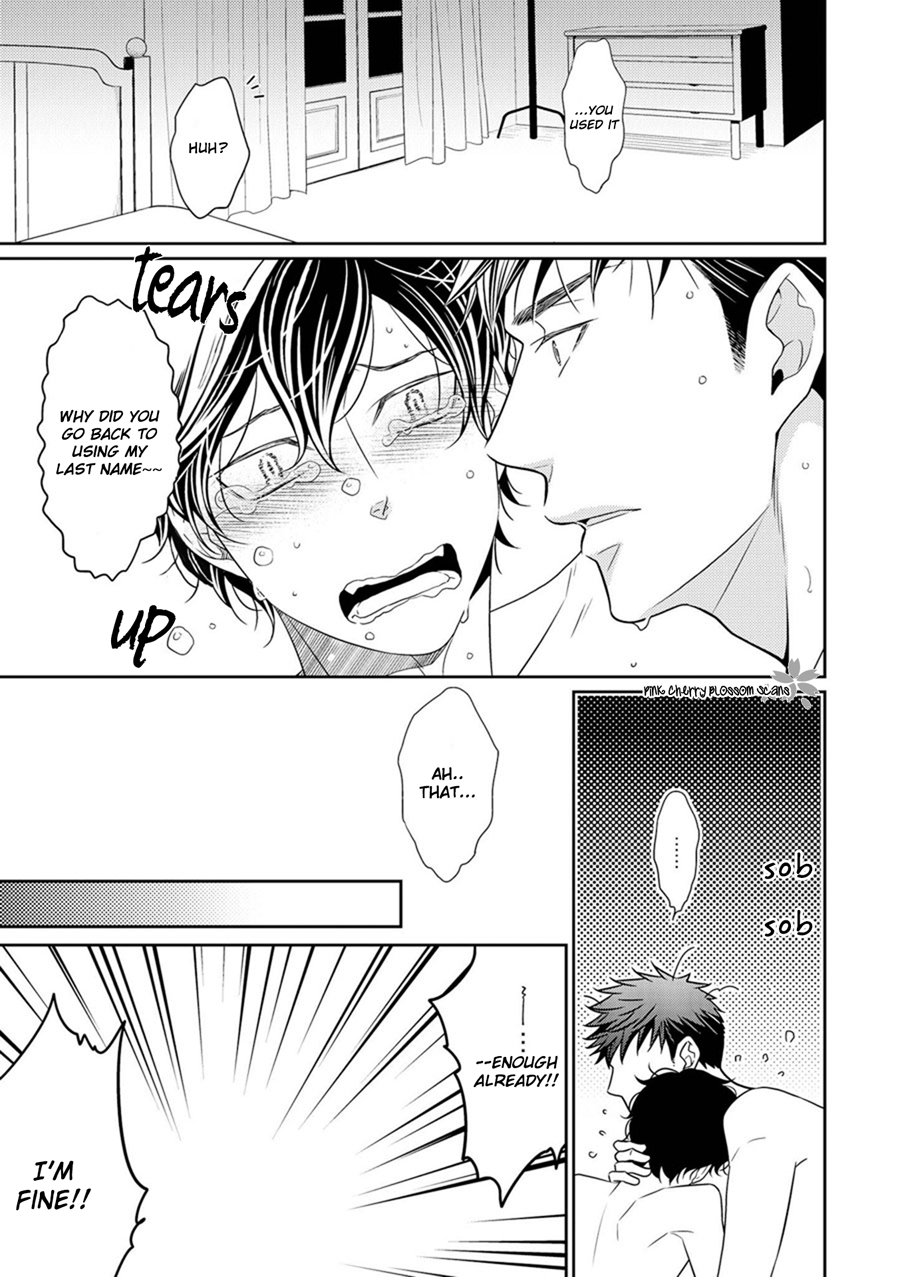 Hinekure Chaser Extra 第12页
