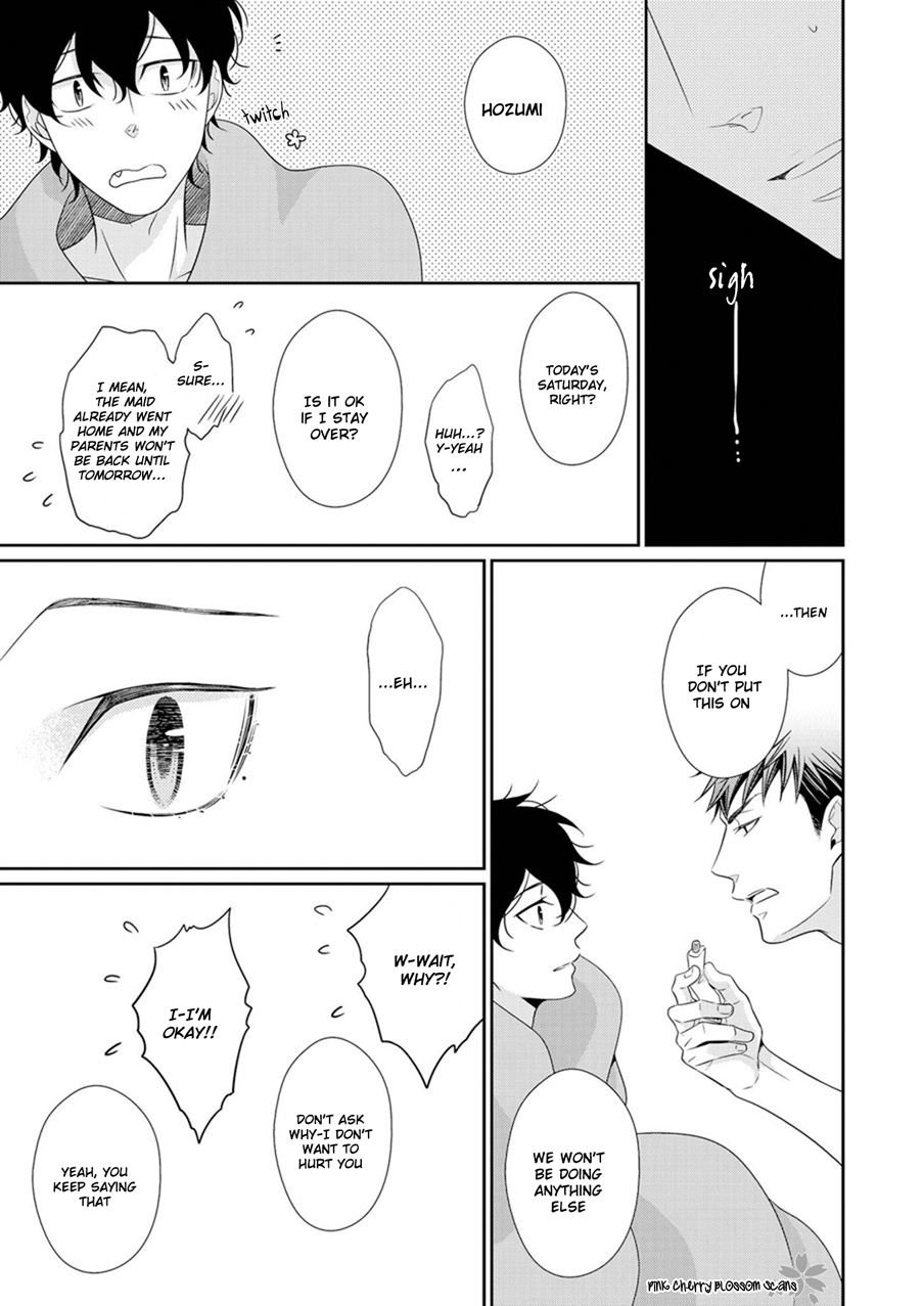 Hinekure Chaser Extra 第14页