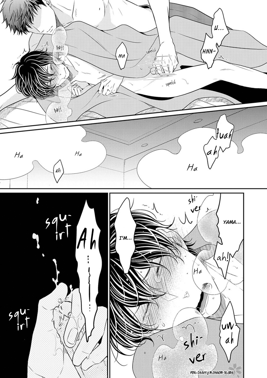 Hinekure Chaser Extra 第18页