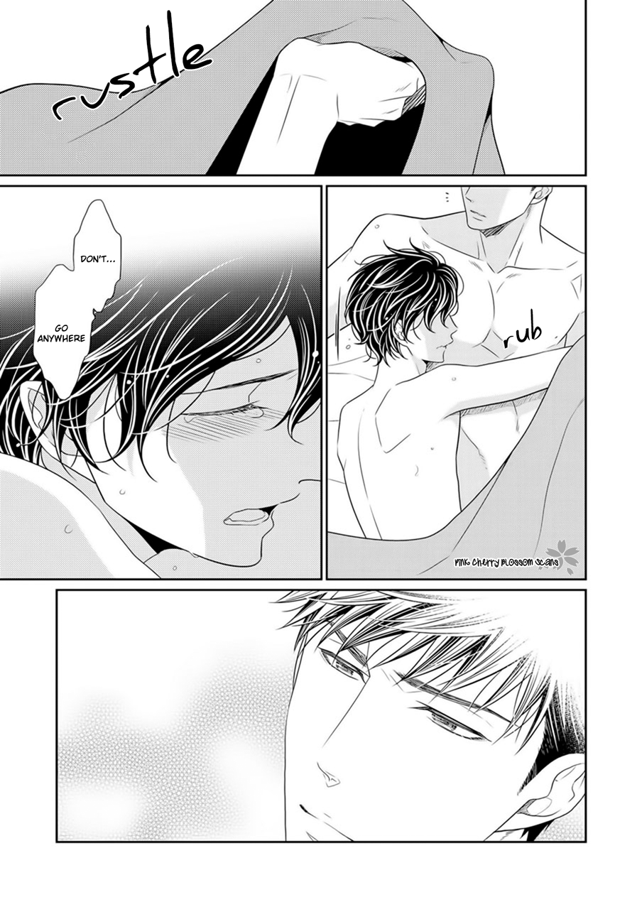Hinekure Chaser Extra 第20页