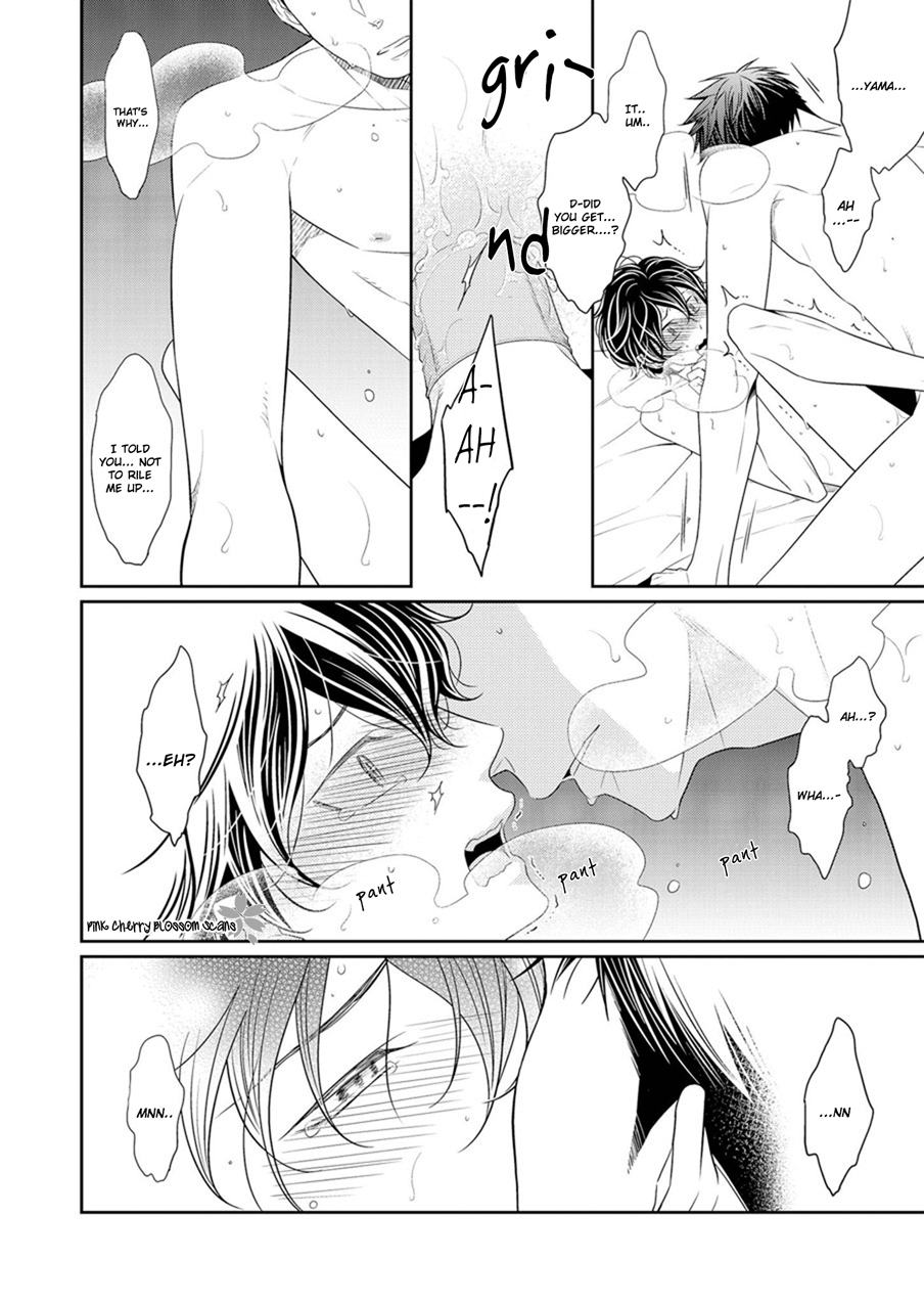 Hinekure Chaser Extra 第5页
