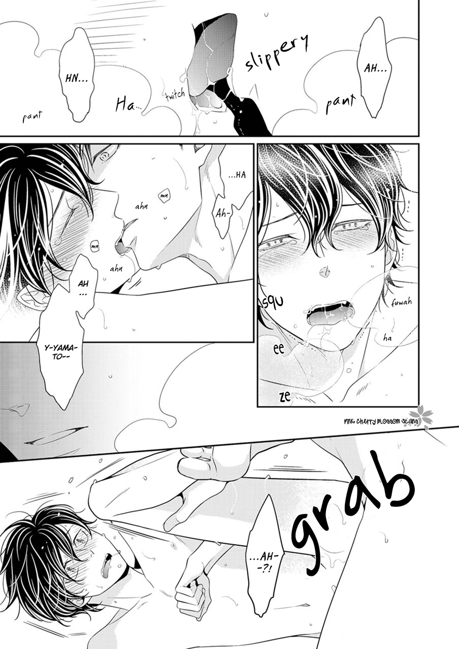 Hinekure Chaser Extra 第6页
