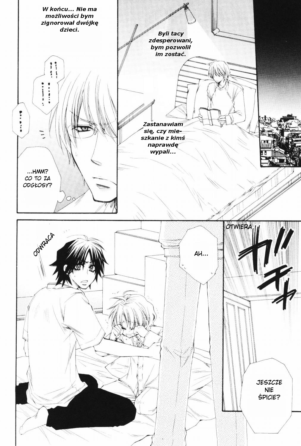 Papa★I Love You Vol. 1 Ch. 1 第17页