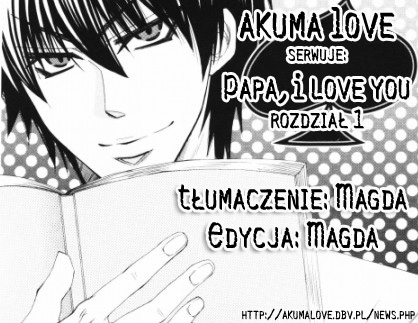 Papa★I Love You 第3页